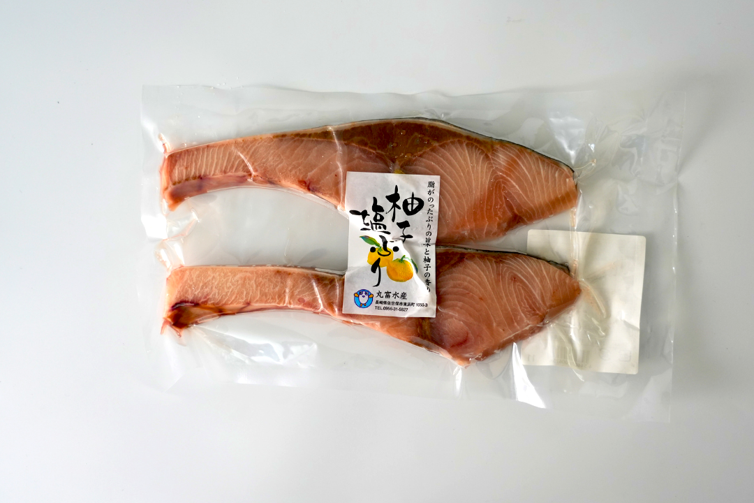 【長崎】丸富水産 柚子塩ぶり