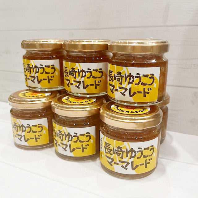 【長崎】スカルパ 長崎ゆうこうマーマレード