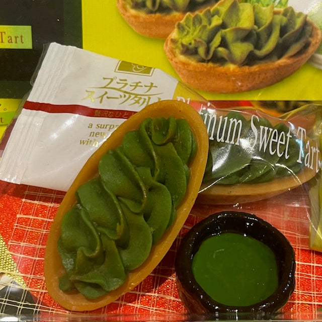 【長崎】佐藤商店 お茶タルト