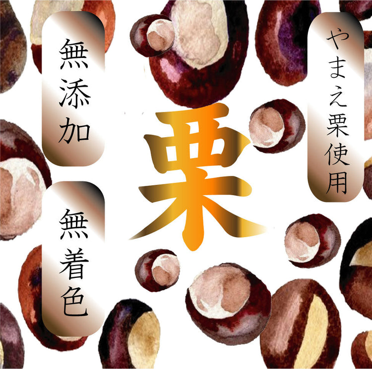 やまえ堂