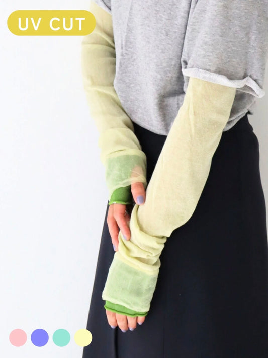 【KIVISDOU】バレリーナフリルUVカットアームカバー