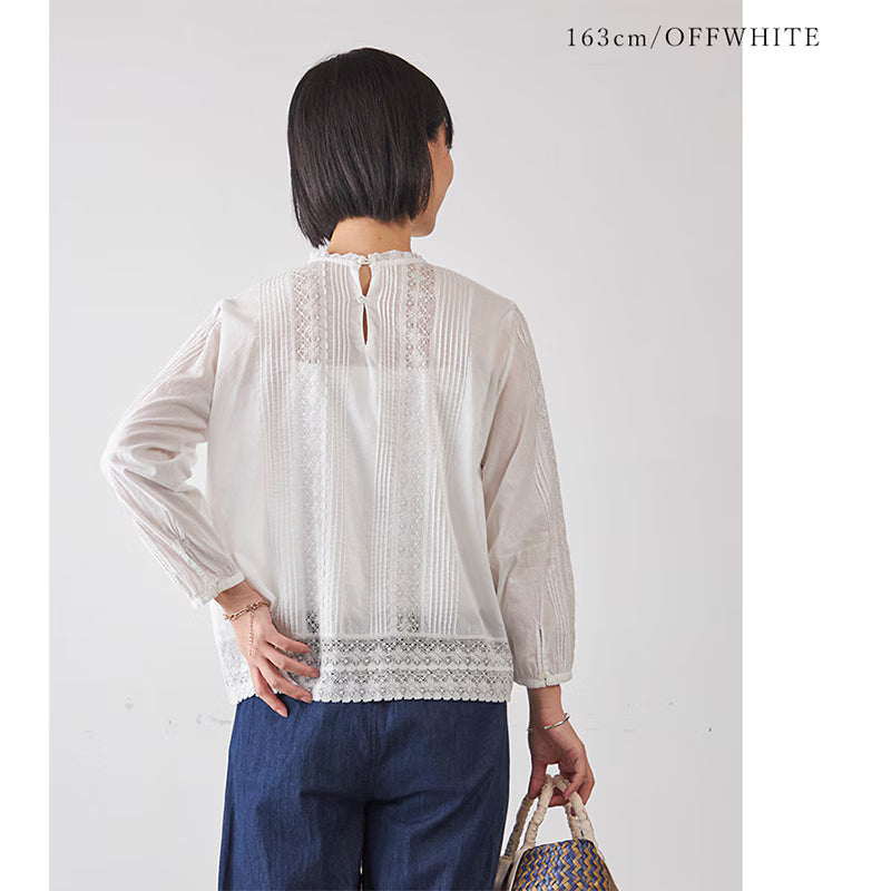 【Fanaka】 ピンタックリバーレースブラウス