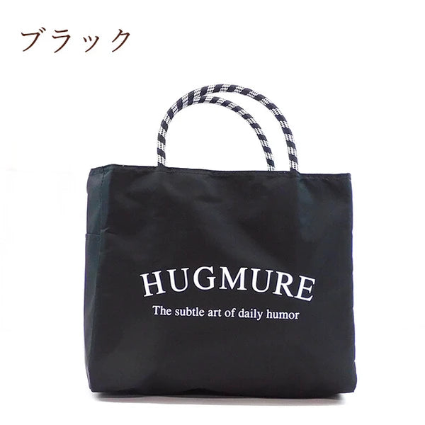【botanical】ロゴ入りトートバッグ