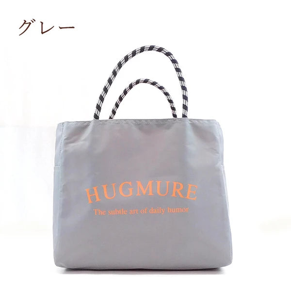 【botanical】ロゴ入りトートバッグ