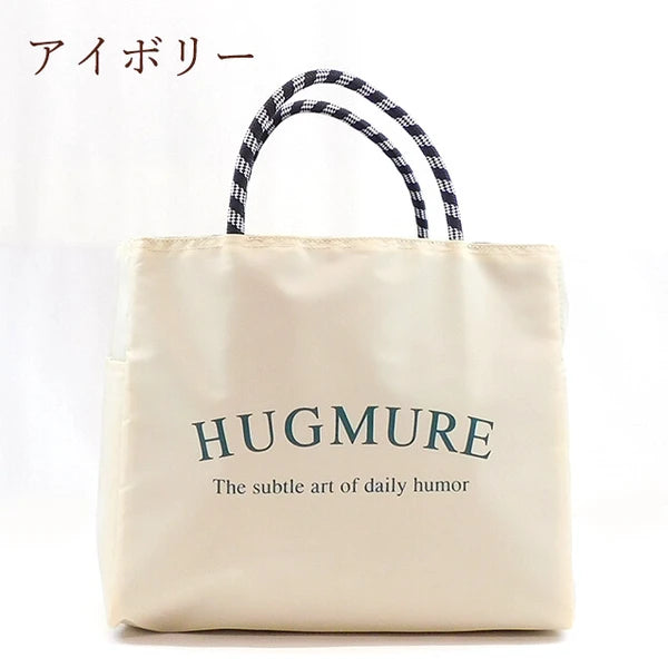 【botanical】ロゴ入りトートバッグ