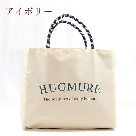 【botanical】ロゴ入りトートバッグ