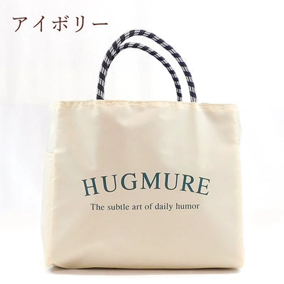 【botanical】ロゴ入りトートバッグ