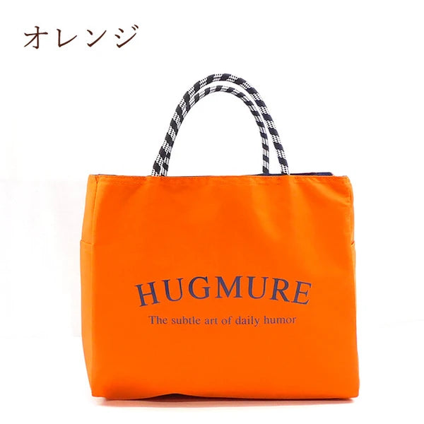 【botanical】ロゴ入りトートバッグ