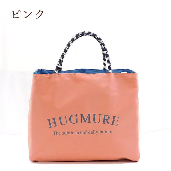 【botanical】ロゴ入りトートバッグ