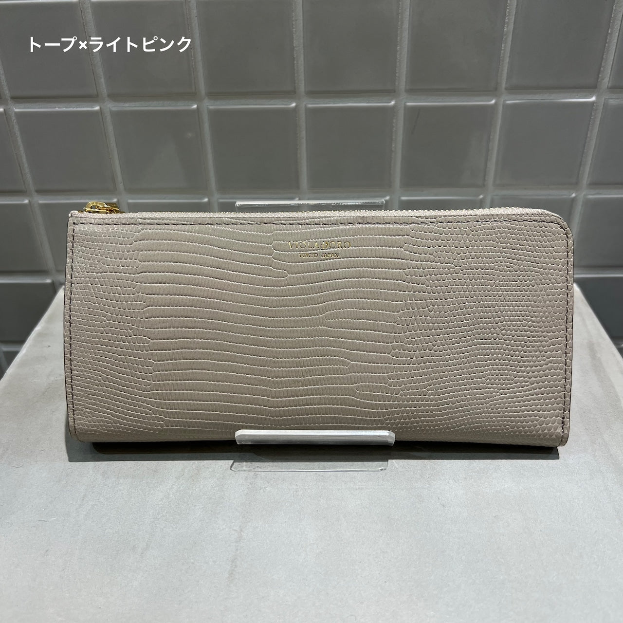 VIOLAd'ORO/L字ジップ長財布