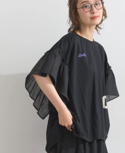 【botanical】接触冷感カノコ切替袖フリルプルオーバー