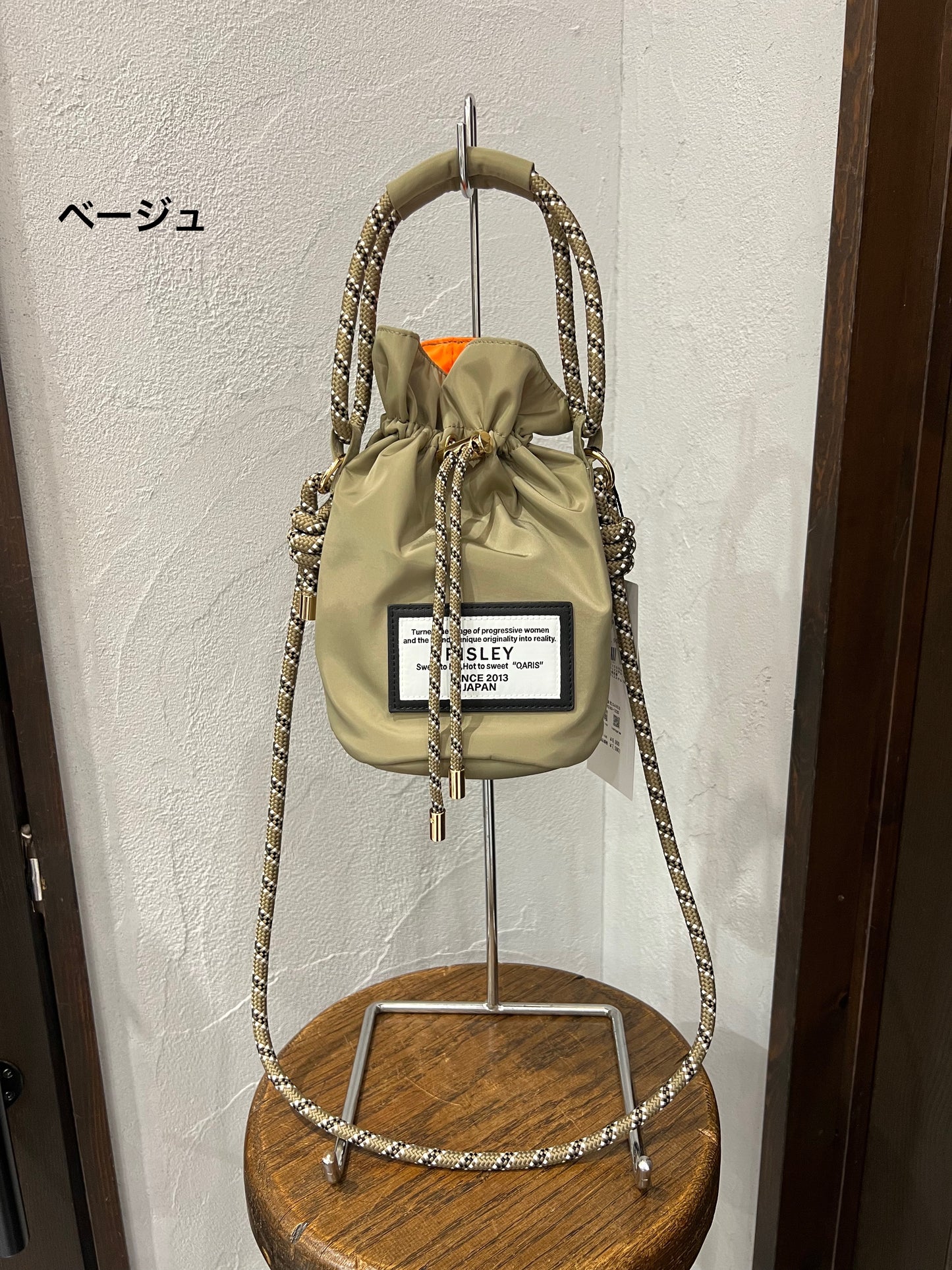 【Risley】キャンディーポシェットミニバッグ