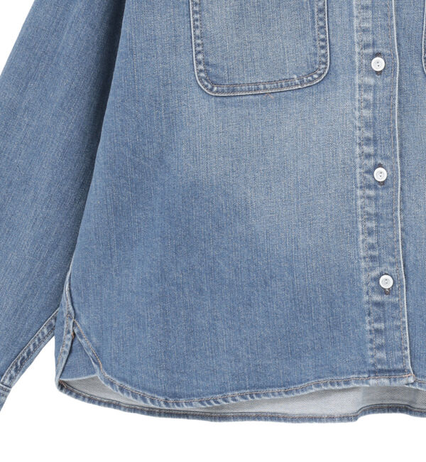 【Healthy DENIM】Almond Milk
