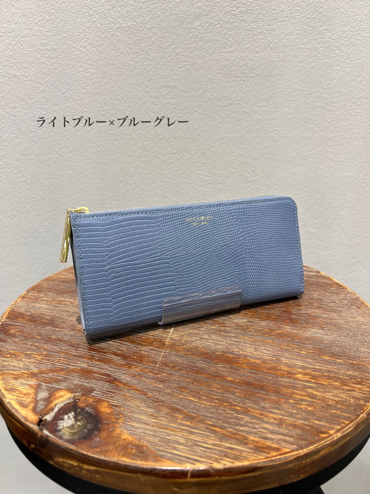 VIOLAd'ORO/L字ジップ長財布
