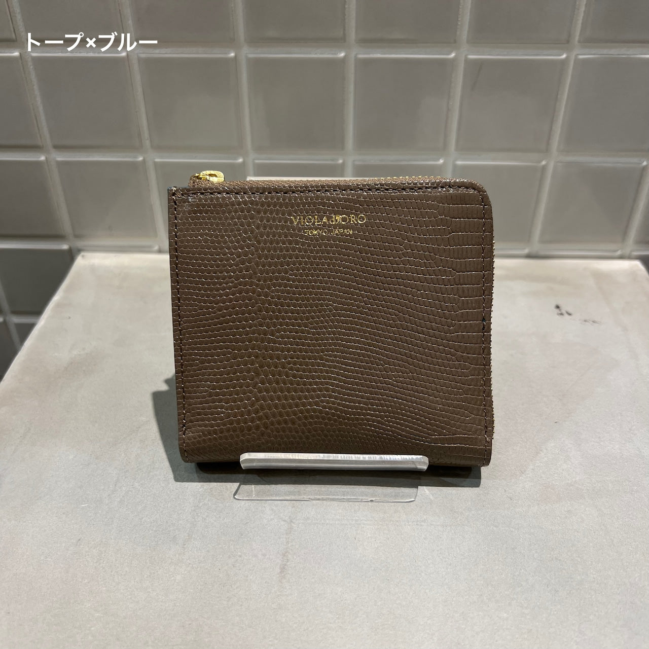 VIOLAd'RO/リザード型押しレザー二つ折りL字ウォレット