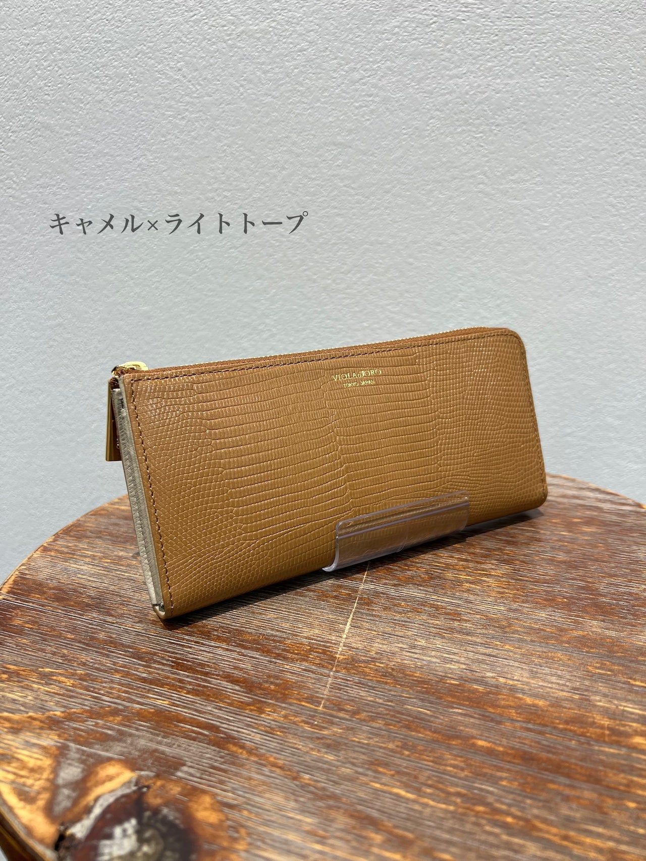 VIOLAd'ORO/L字ジップ長財布