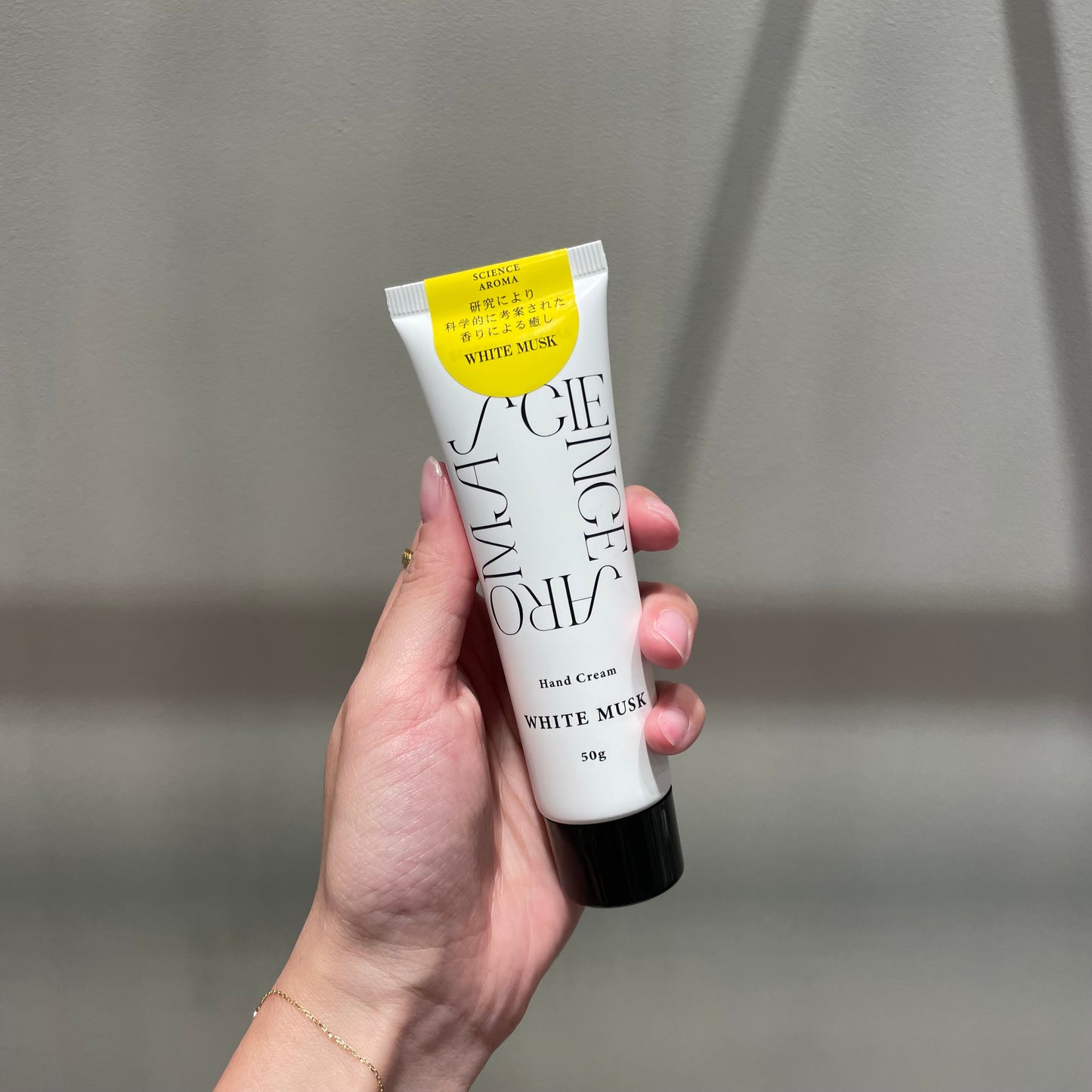 【and SEASON select】AROMA HAND CREAM