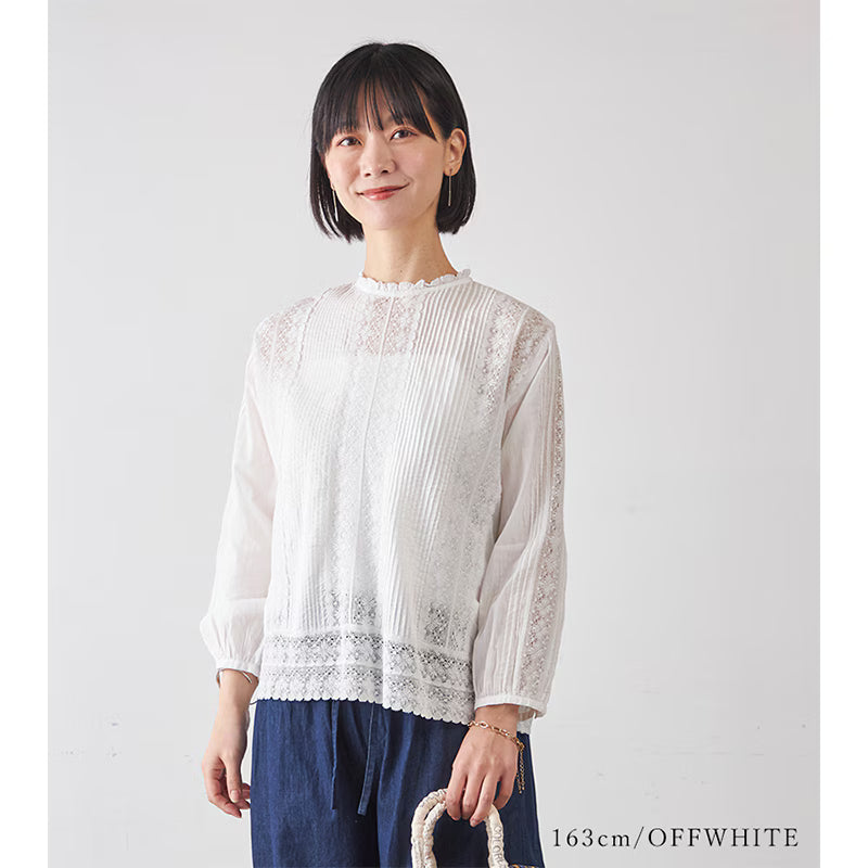 【Fanaka】 ピンタックリバーレースブラウス