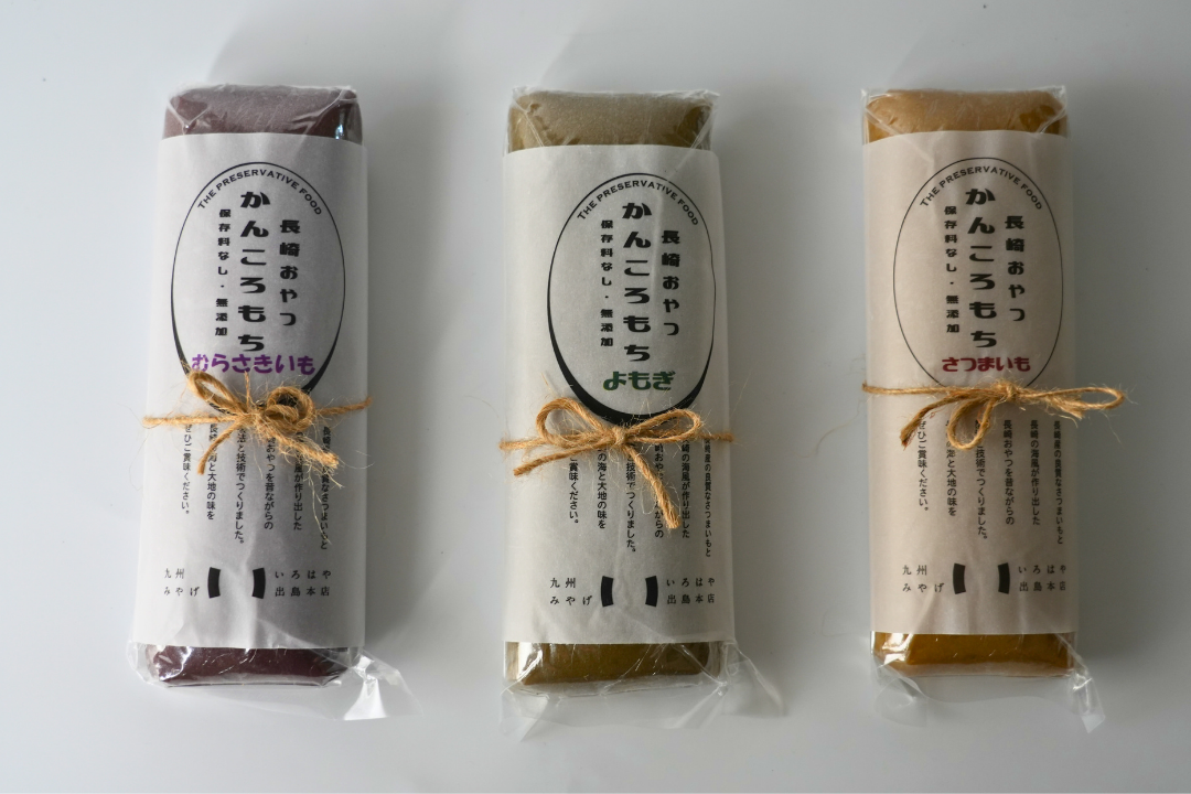 【長崎】伊達本舗　かんころ餅