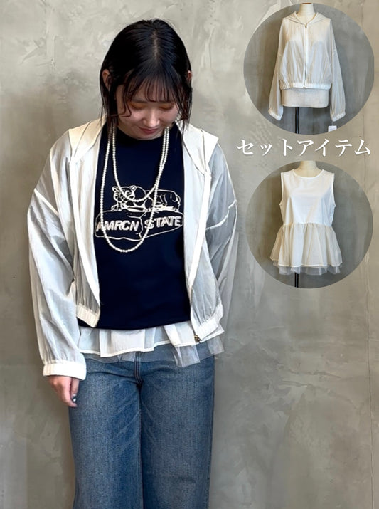 【botanical】2点セットレイヤードブルゾン