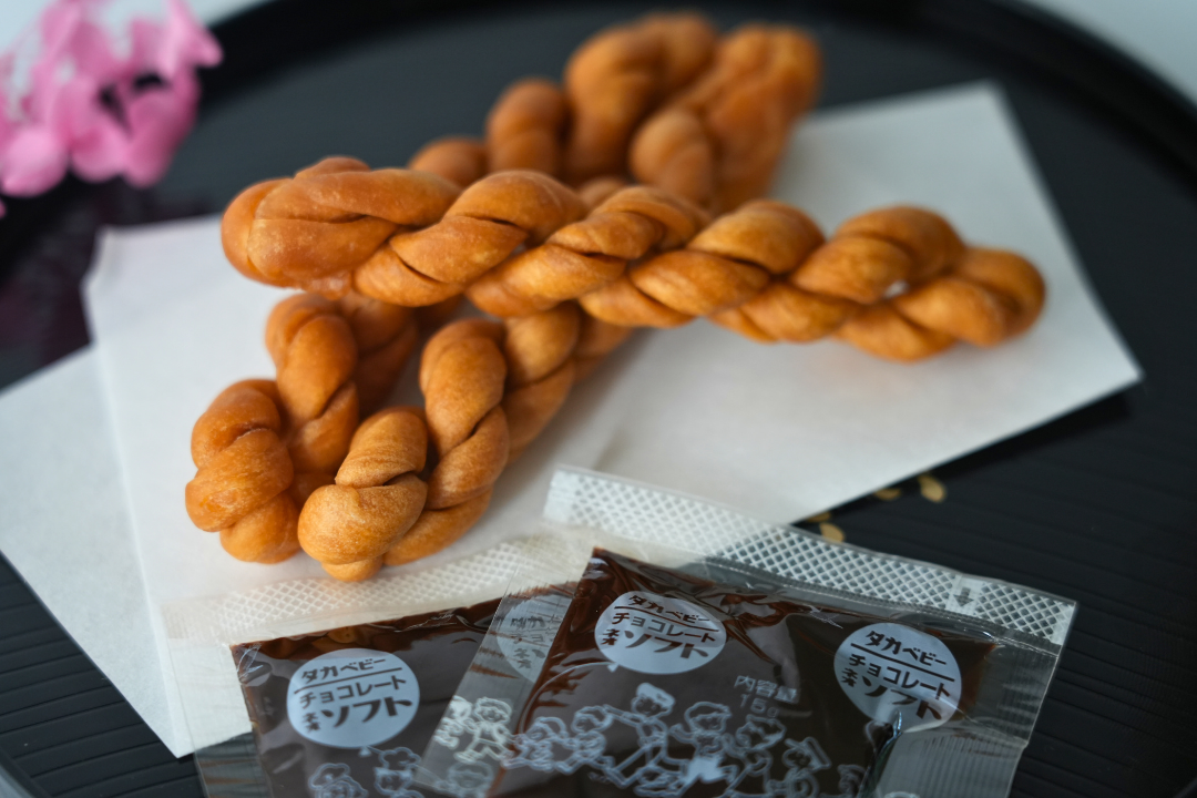 【長崎】林製菓　よりよりチョコ付（マファール）