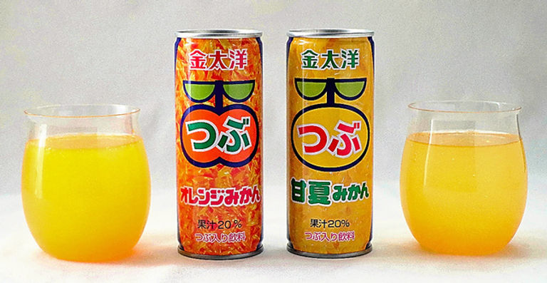 【長崎】金太洋 つぶジュース