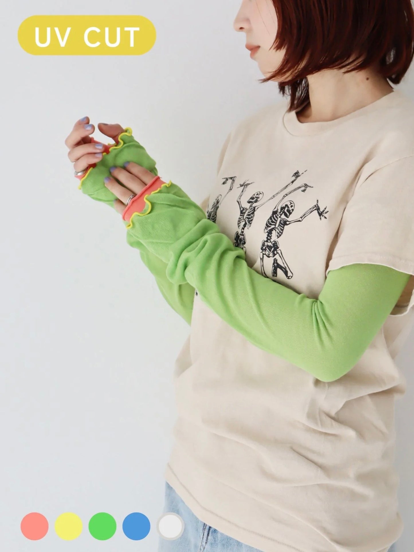 【KIVISDOU】チューリップフリルUVアームカバー