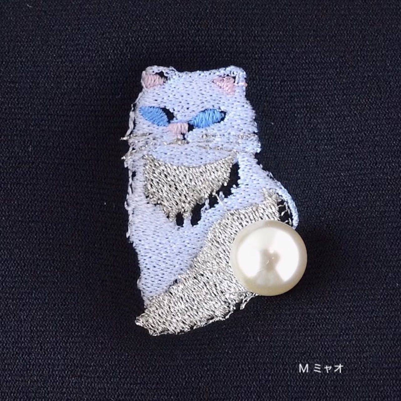 【Rapture】ネイプルズ モチーフ刺繍ポーチ -Sサイズ-