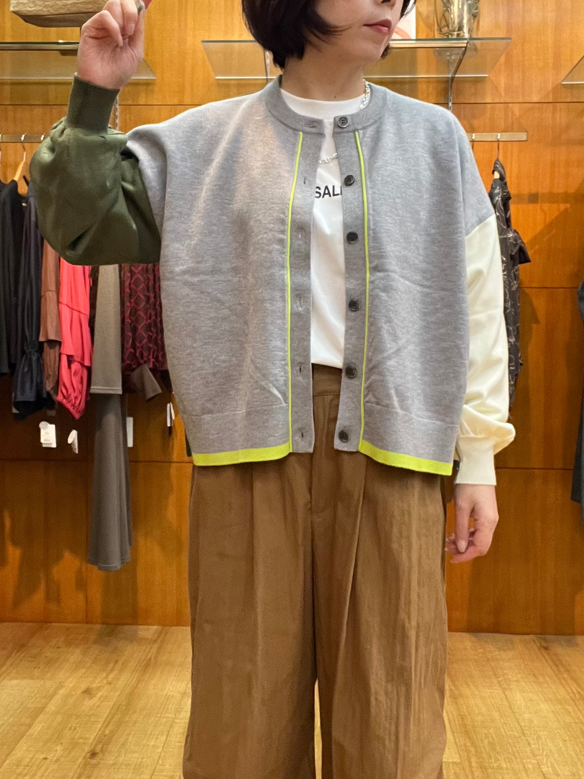 【C'EST MOIJU】カラーブロック切り替えカーディガン