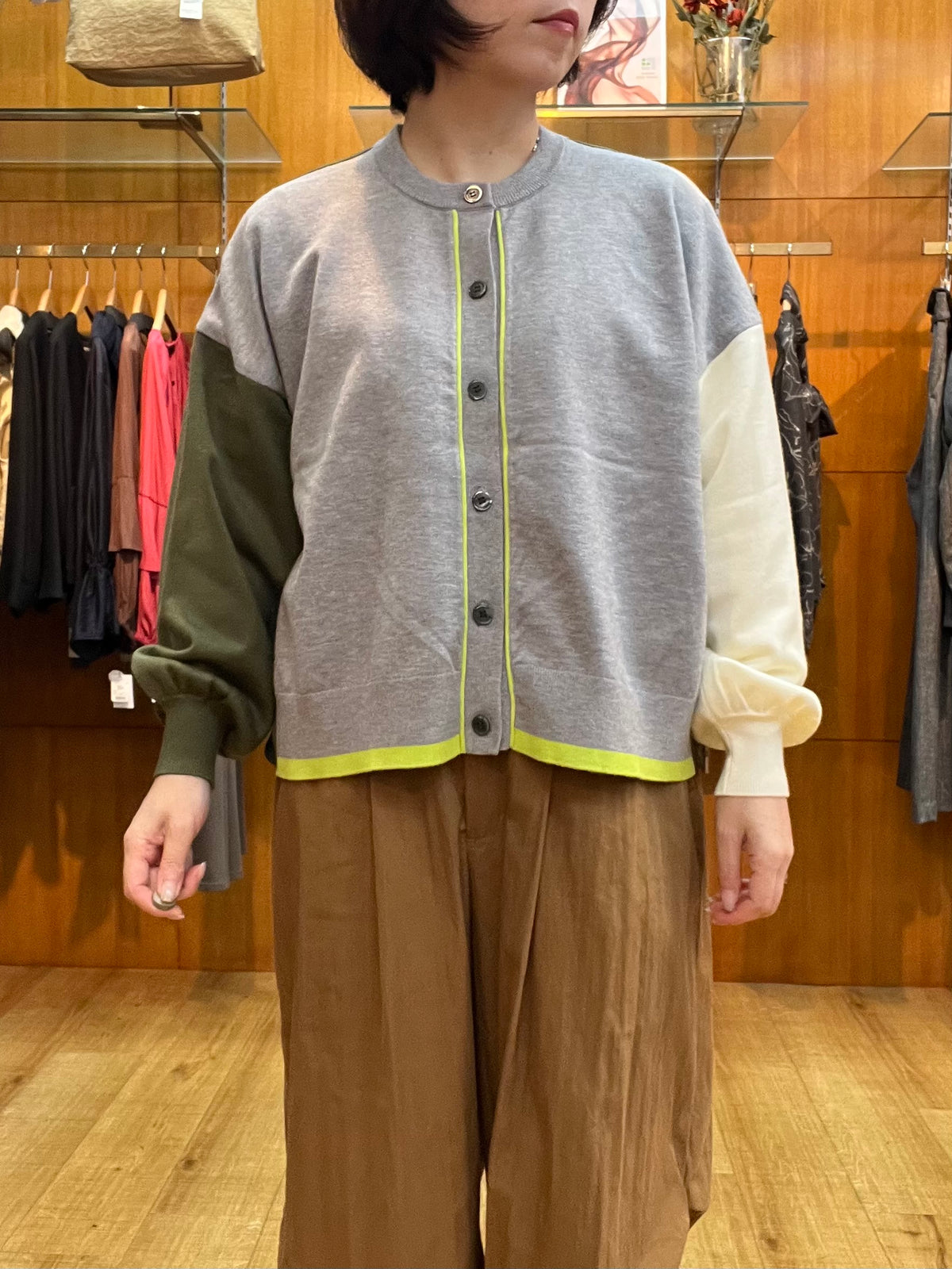 【C'EST MOIJU】カラーブロック切り替えカーディガン