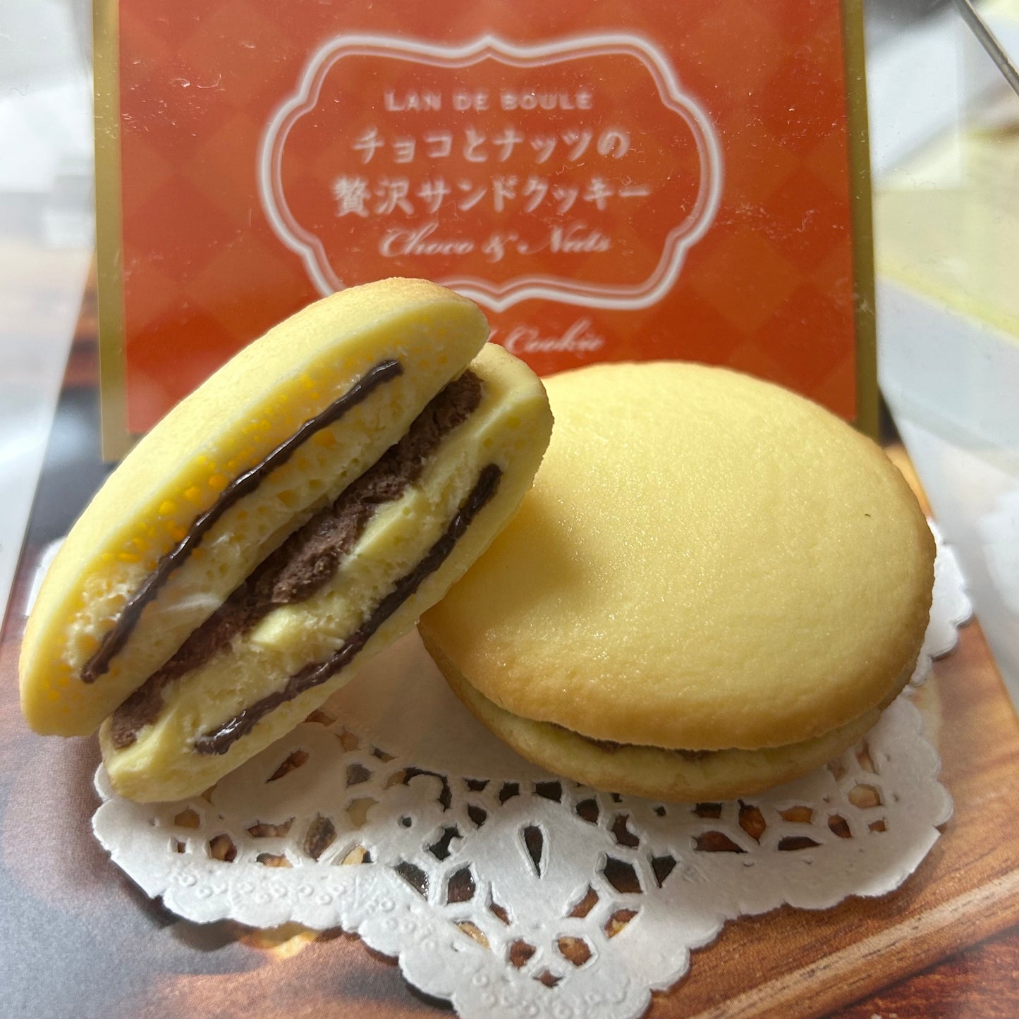 【長崎】佐藤商店　チョコとナッツ贅沢サンドクッキー