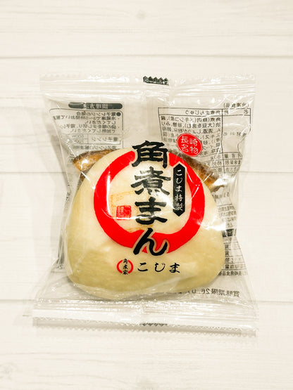 【長崎】こじま　角煮まんじゅう