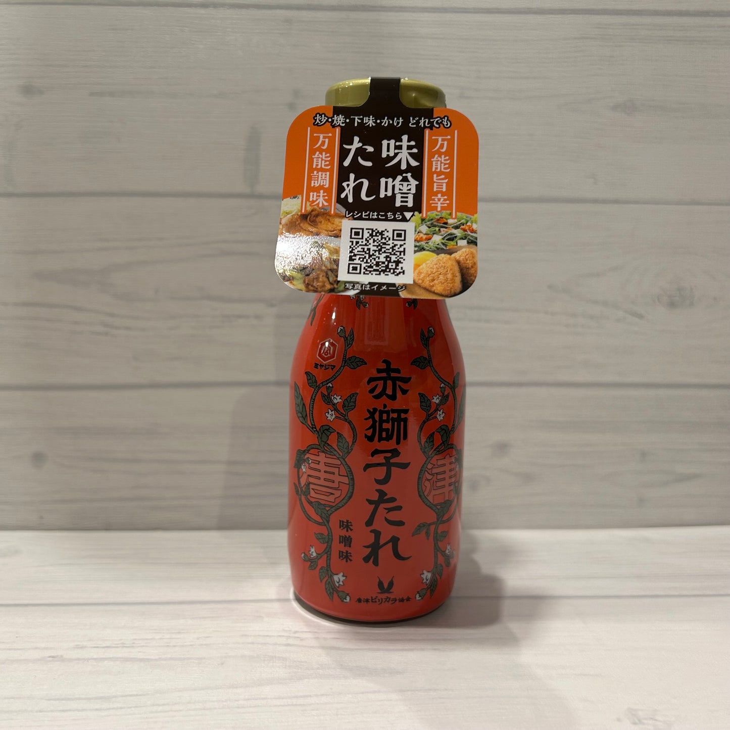 【佐賀】唐津ピリカラ協会　赤獅子タレ　味噌味