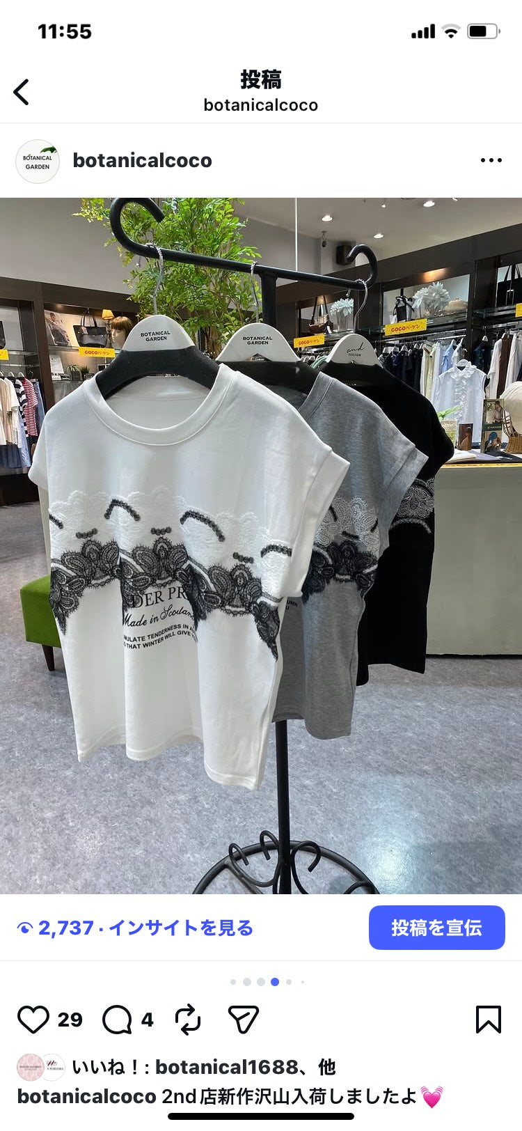 【専用】
