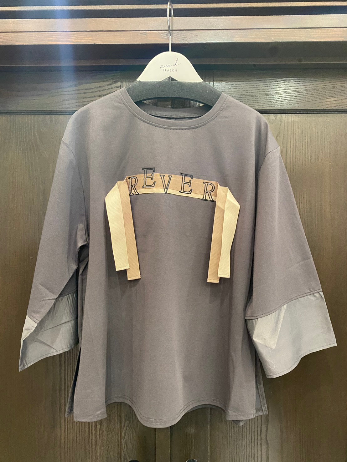 【B様専用】