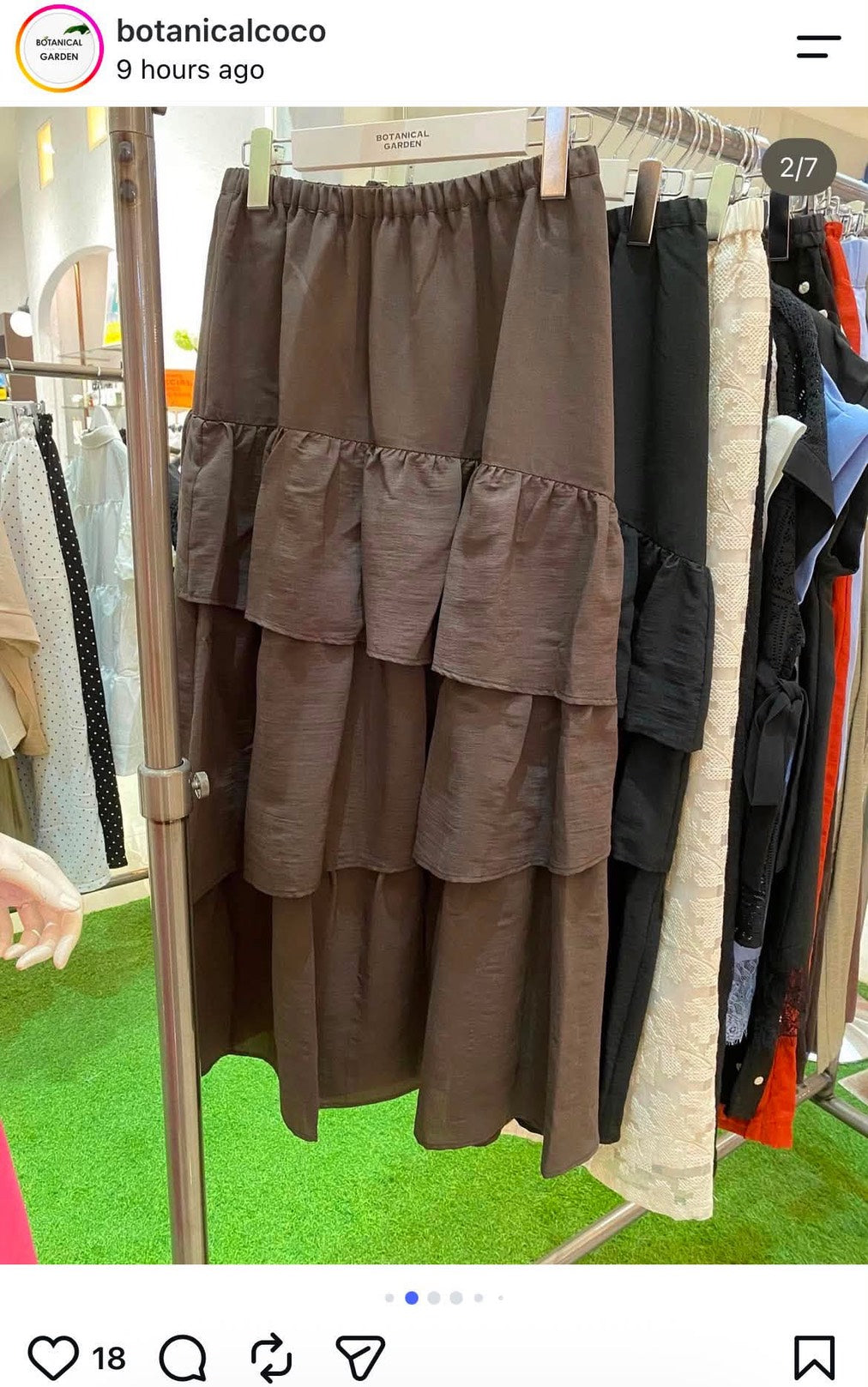 【B様専用】