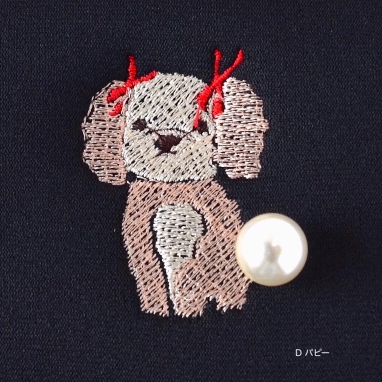 【Rapture】ネイプルズ モチーフ刺繍ポーチ -Sサイズ-