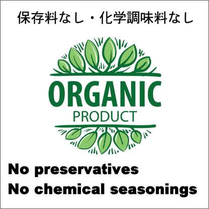 【長崎】文ちゃん麵つゆ「極」510ml＆そうめん薬味セット（雲丹めかぶ）