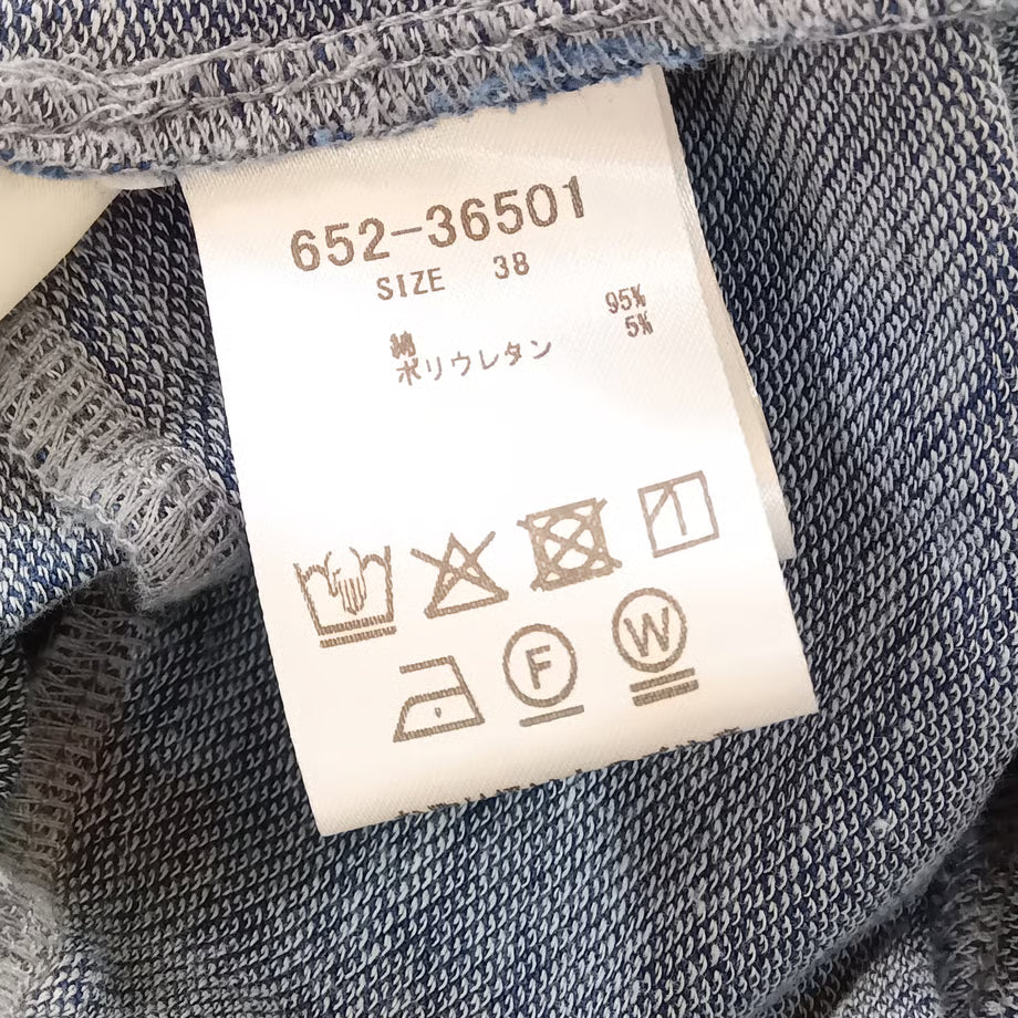 【NUS】スウェットデニムカーブパンツ